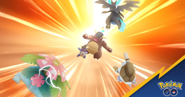 頭の片隅に置いておきたい アメxlを集めておいた方が良いポケモン スーパーリーグ Pokemon Go 個人投資家たくやの高校数学 大学入試数学 頭の片隅に置いておきたい アメxlを集めておいた方が良いポケモン スーパーリーグ Pokemon Go 個人投資家たくやの高校数学 大学入試数学